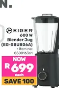 Eiger 600 W Blender Jug (EG-SBUB06A)