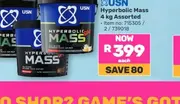 USN Hyperbolic Mass 4 kg Assorted