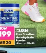 USN Pure Creatine Monohydrate Powder