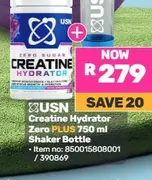 USN Creatine Hydrator Zero PLUS 750 ml Shaker Bottle