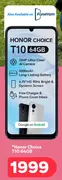 Honor Choice T10 64GB