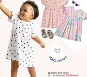 Baby girls dress (0 - 24 months)