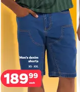 Men's denim shorts XS - XXL