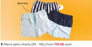 Men's swim shorts (XS - XXL)