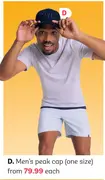 Men's peak cap one size