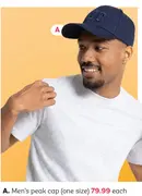 Men's peak cap (one size)