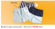 Men's swim shorts (XS - XXL)