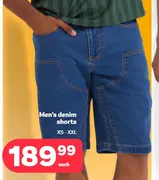 Men's denim shorts XS - XXL