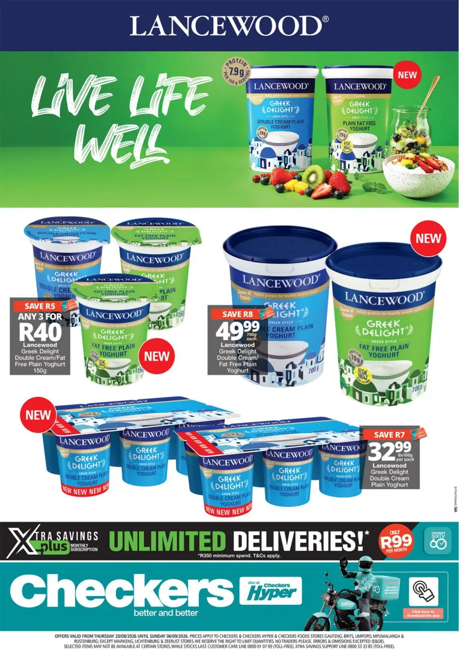 Checkers Gauteng, Brits, Klerksdorp, Limpopo, Mpumalanga, North West, Potchefstroom & Rustenburg : Lancewood Promotion (20 August - 06 September 2026)