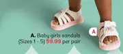 Baby sandals sizes 1-5 per pair