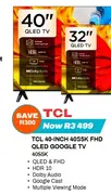 TCL 40-inch 40S5K FHD QLED Google TV