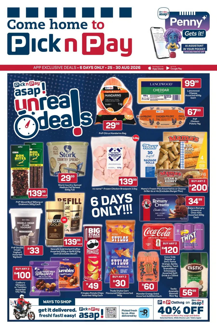 Pick n Pay : ASAP Unreal Deals (25 August - 30 August 2026)