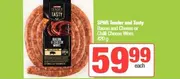 SPAR Tender and Tasty Bacon and Cheese or Chilli Cheese Wors 420 g