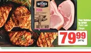 Your Butcher by SPAR Pork Loin Chops per kg