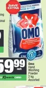 Omo Hand Washing Powder 2 kg Assorted