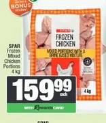 SPAR Frozen Mixed Chicken Portions 4 kg