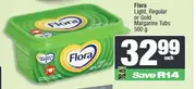 Flora Light, Regular or Gold Margarine Tubs 500 g