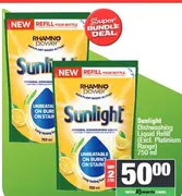 Sunlight Dishwashing Liquid Refill (Excl. Platinium Range) 750 ml - Buy 2 for