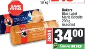 Bakers Blue Label Marie Biscuits 200 g Assorted - Buy 2 for