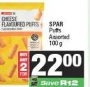 SPAR Puffs Assorted 100 g