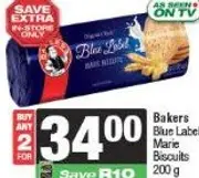 Bakers Blue Label Marie Biscuits 200 g Assorted - Buy 2 for