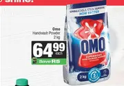 Omo Handwash Powder 2 kg