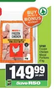 SPAR Frozen Chicken Mixed Portions 4 kg