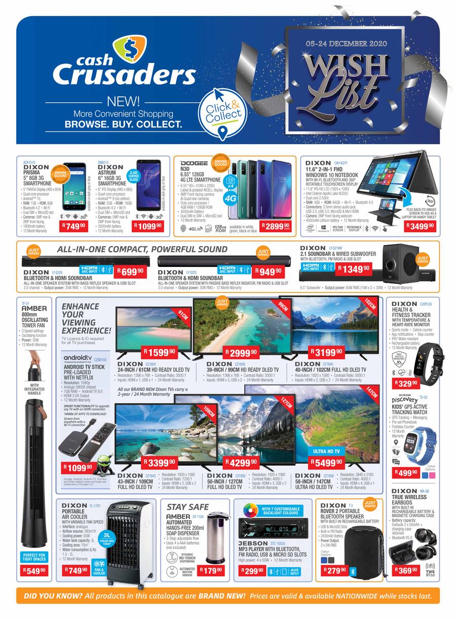 Cash Crusaders : Wish List (5 December - 24 December 2020) - Page 1